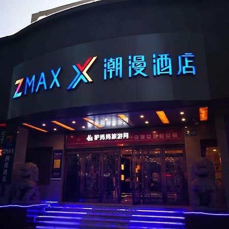 Готель Zmax-Yantai Shimao Coast Branch Екстер'єр фото